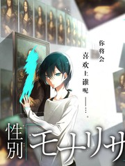 琉璃川椿的下午茶时间