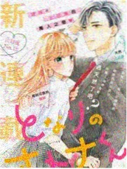 二次元大乱斗